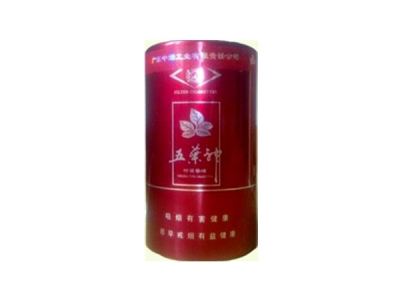 云霄产万宝路香烟(云霄万宝路香烟包装技术)