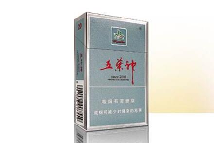 威宁批发香烟价格|威宁便民服务中心烟草局电话
