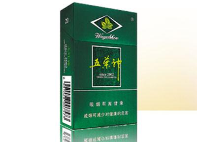 盛唐香烟批发(盛唐烟酒)
