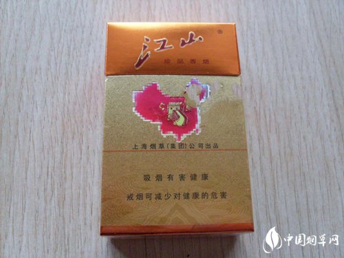 15的香烟有哪些|15左右烟大全