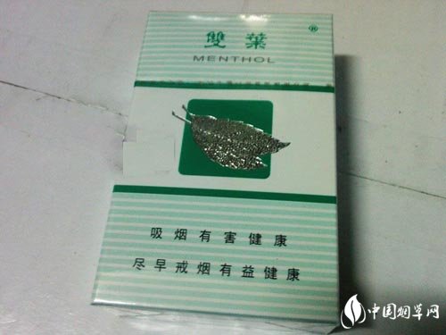 外烟 爱喜(外烟爱喜esse橙色)