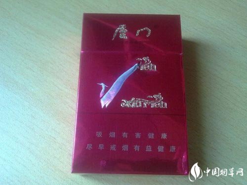 云霄香烟邮购_云霄香烟批发网货到付款