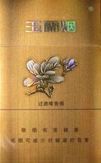 户外烟花调酒表演视频|烟花花式玩法