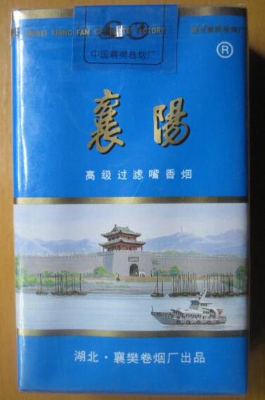 东莞市哪有香烟批发|东莞烟酒批发