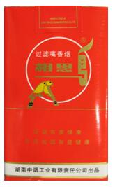 高档洛烟香烟总仓|洛烟多少钱一条