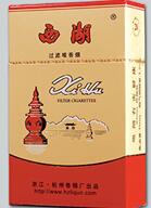 云霄做的黄鹤楼香烟-黄鹤楼云顶烟
