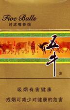 正品哈德门香烟厂家(哈德门香烟原产地)