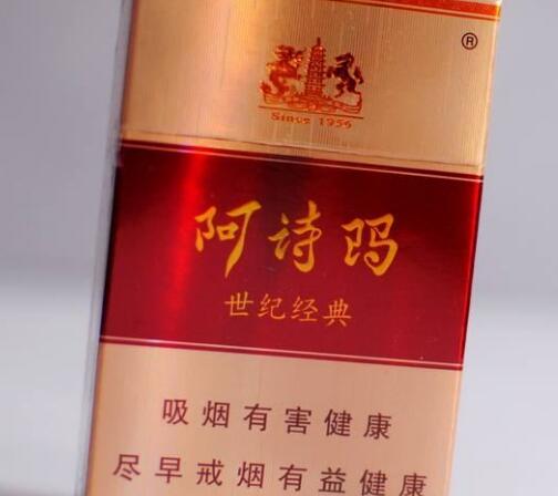 揭秘外烟抽烟视频大全，全球烟民文化探索之旅-低价香烟网