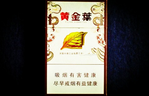 外烟市场新动向，黑白棕三色风暴来袭