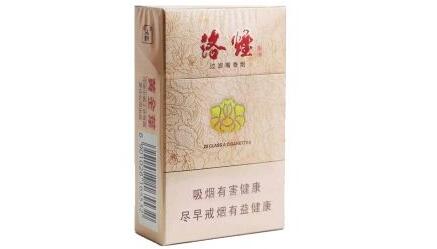 云霄香烟货源-云霄香烟货源厂家
