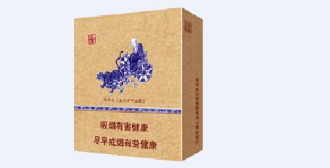 云霄香烟微商【云霄香烟厂家一手货源】
