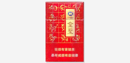 头条！烟酒网购平台“举足轻重”-烟酒交易平台
