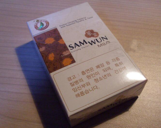 越南代工灵山香烟多少钱一条|灵山香烟停产