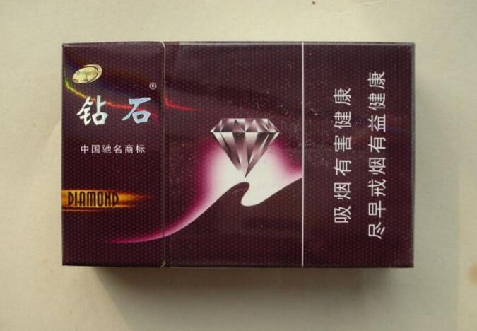 重庆有名的高档香烟品牌-重庆有什么高档香烟