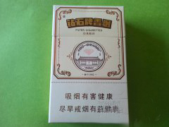 中华硬盒香烟批发价_硬中华批发价多少钱一条(烟草公司)