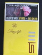 福建漳州云霄县的香烟_福建省云霄县香烟