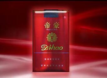 小众的高端香烟