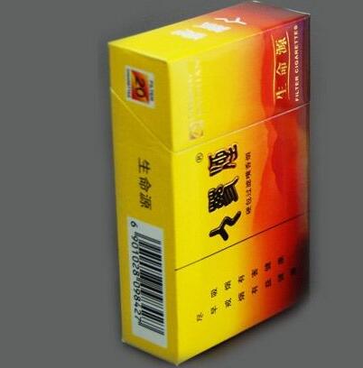 女士香烟爆珠百乐薄荷味
