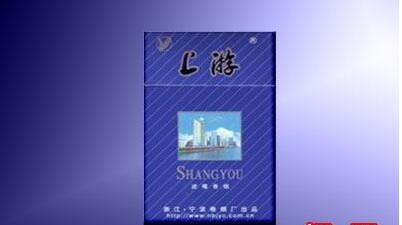 越南代工大前门香烟货源