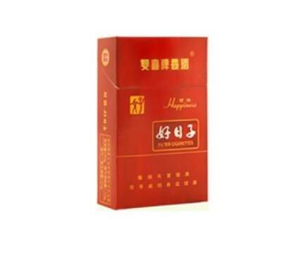 高端香烟大全价格