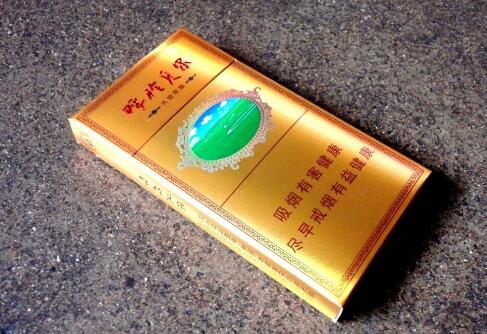 高档人参香烟进货渠道