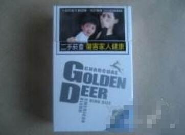 高端爆珠香烟排行