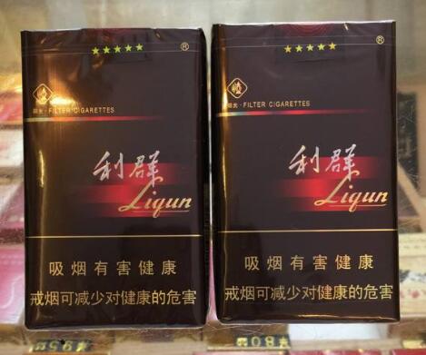 收购商进口高档香烟