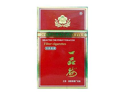 黄果树香烟货源