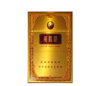 意大利香烟批发网站官网