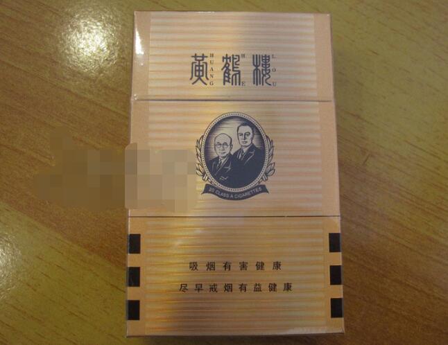 小南海香烟多少钱一盒