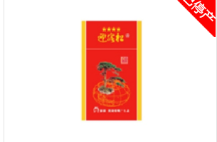 香港高端香烟价格表