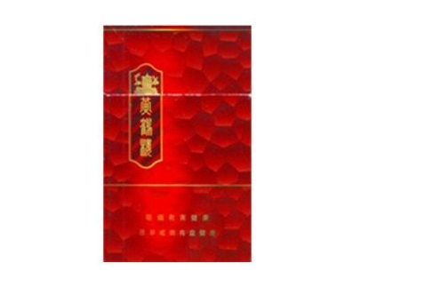 越代白猫香烟货源
