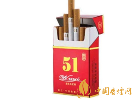 10元红豆香烟货源