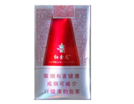 进口香烟查询