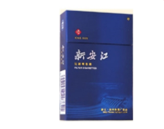 西安免税店有卖进口香烟吗