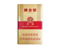 天门哪里有外烟卖