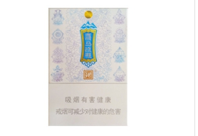 曲阜市高档香烟专卖店
