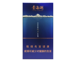 云霄县生产云福香烟