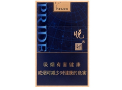 印尼高档香烟价格