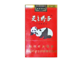武汉高档香烟调包