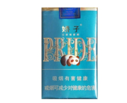 招财猫香烟粗支爆珠
