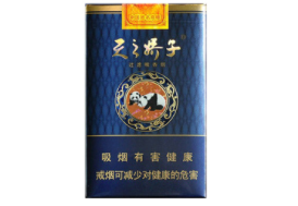 俄罗斯批发香烟价格表