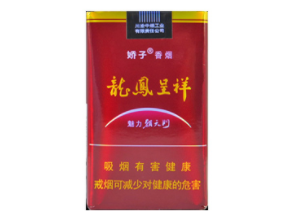 免税万宝路(国产)香烟批发