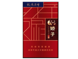 哈尔滨香烟批发供应商