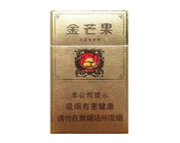 高档长沙香烟一手货源