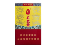 芙蓉王香烟中高档推荐