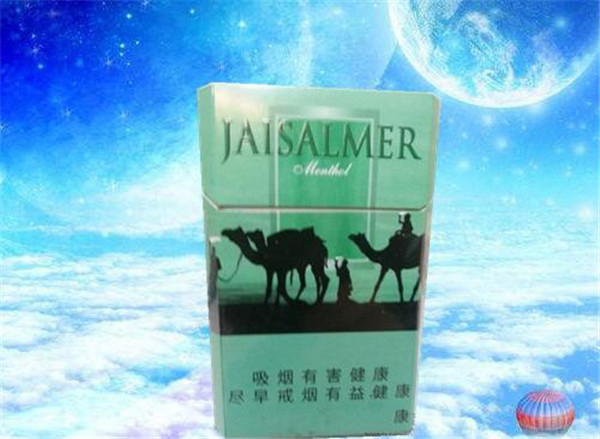 高档西湖香烟批发