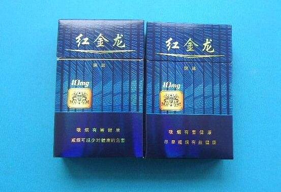 高端香烟配方大全