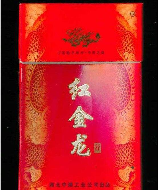 免税西柏坡香烟总仓