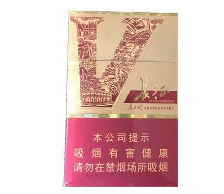 呼伦贝尔最高端香烟
